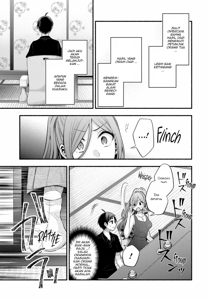 Tomodachi no Imouto ga Ore ni Dake Uzai chapter 25